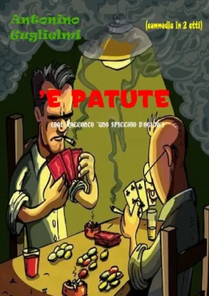 'E patute