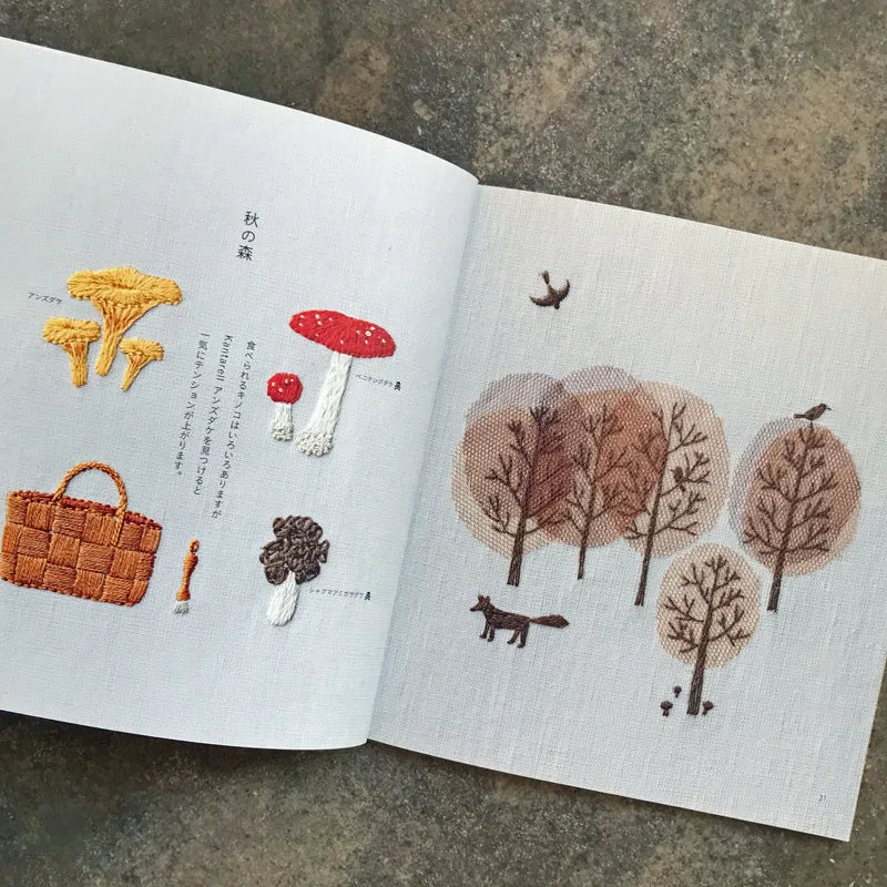 Kazuko Aoki's embroidery Nordic notebook | 青木和子の刺しゅう 北欧ノート