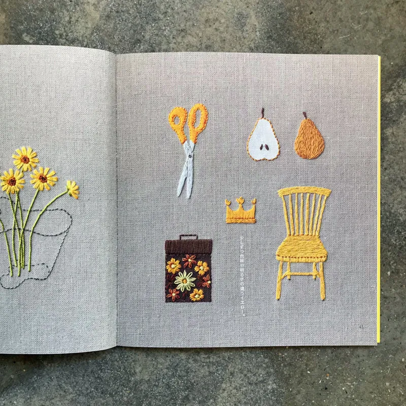 Kazuko Aoki's embroidery Nordic notebook | 青木和子の刺しゅう 北欧ノート