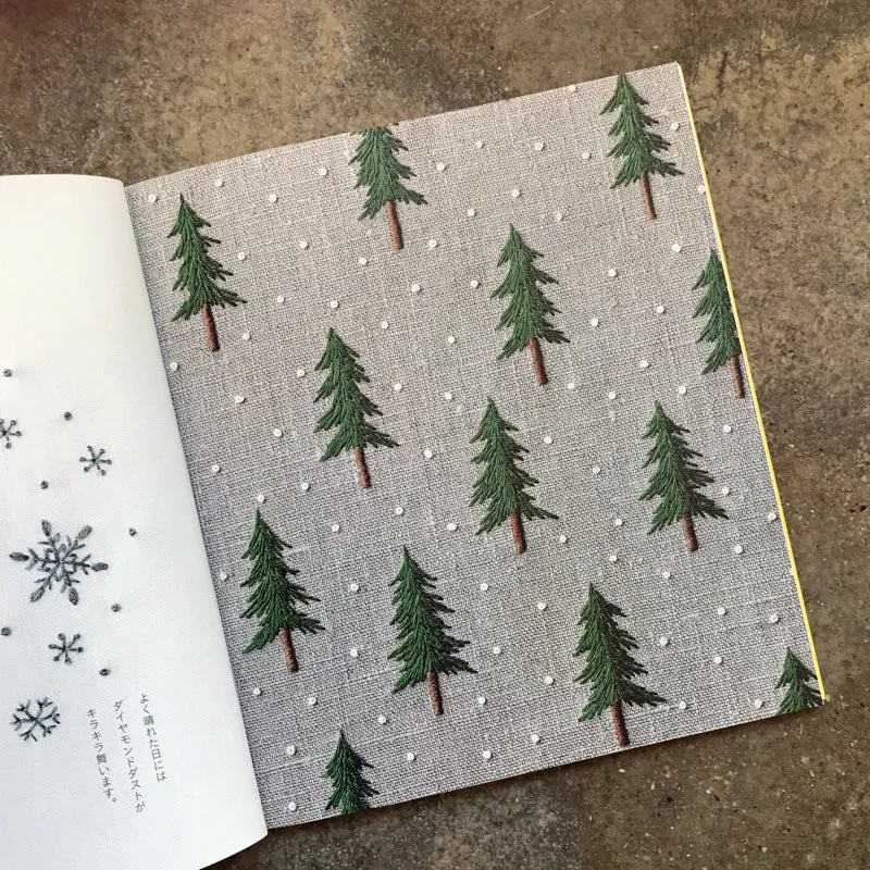 Kazuko Aoki's embroidery Nordic notebook | 青木和子の刺しゅう 北欧ノート