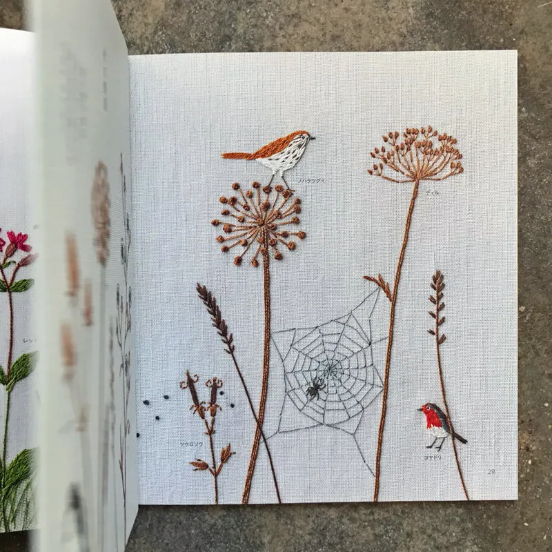 Kazuko Aoki's embroidery Nordic notebook | 青木和子の刺しゅう 北欧ノート